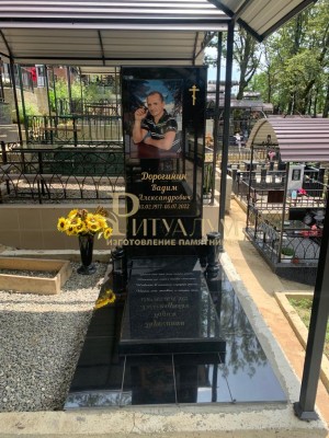 Элитный памятник №96 — ritualum.ru Элитный памятник №96 — ritualum.ru